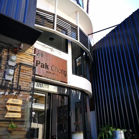 Pak Chong More Hostel Esterno foto